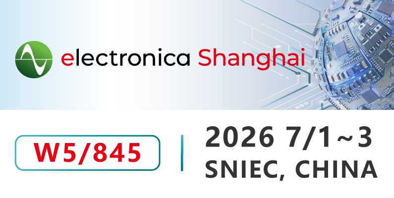 MICROTEST | Leading the New Trend in Power Measurement at electronica China 2026 | July 1–3